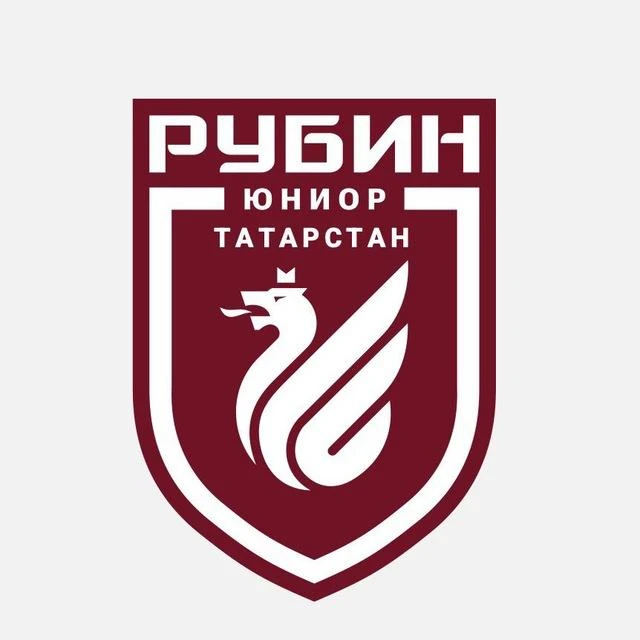 ДФК «Рубин Юниор» | Филиалы Татарстан