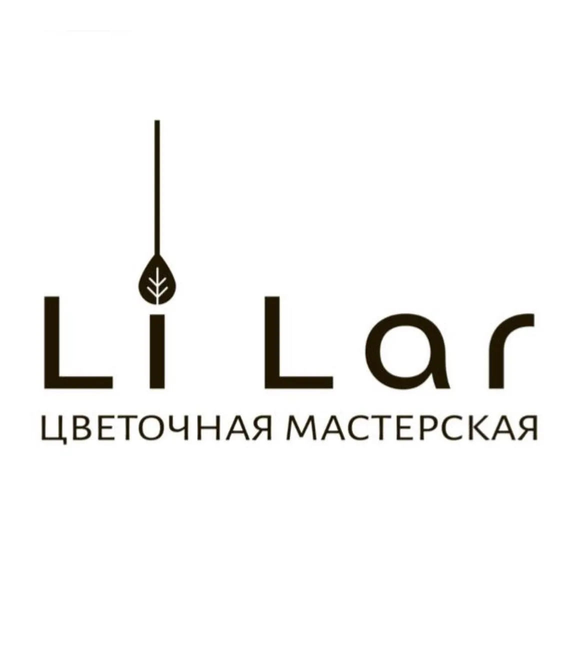 Доставка цветов Lilar Москва Одинцово