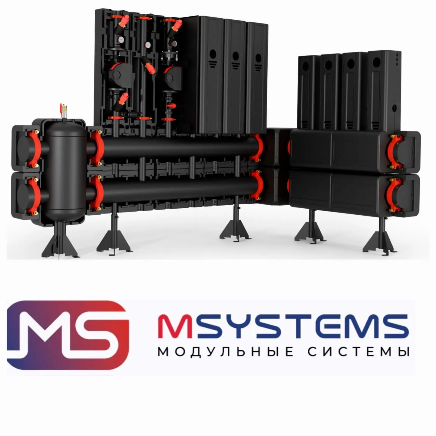 MSYSTEMS/МСИСТЕМС модульные системы