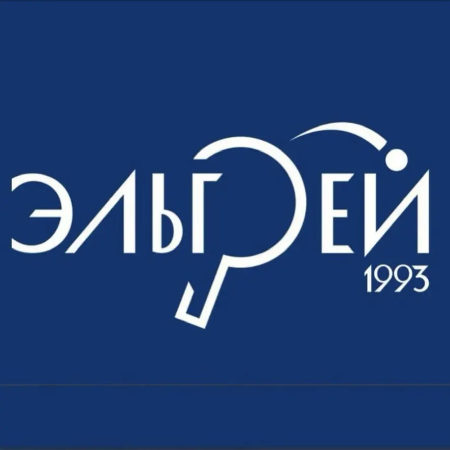 ЭЛЬГРЕЙ 🏓
