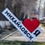 Аватар канала Твой Михайловск | Ставрополь