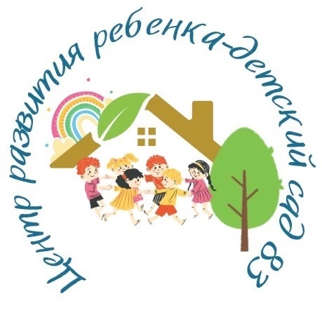 Детский сад  83 г. Томска
