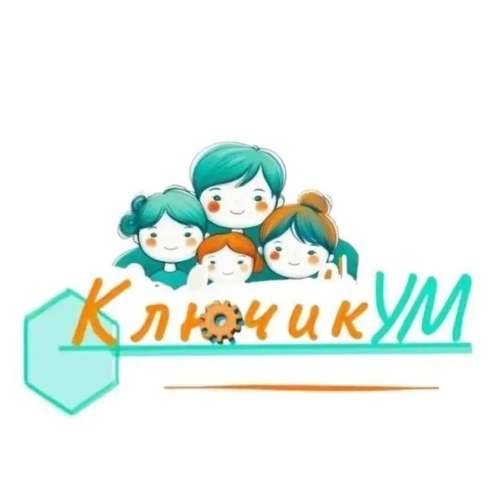 МБДОУ "ДС 368 г. Челябинска"