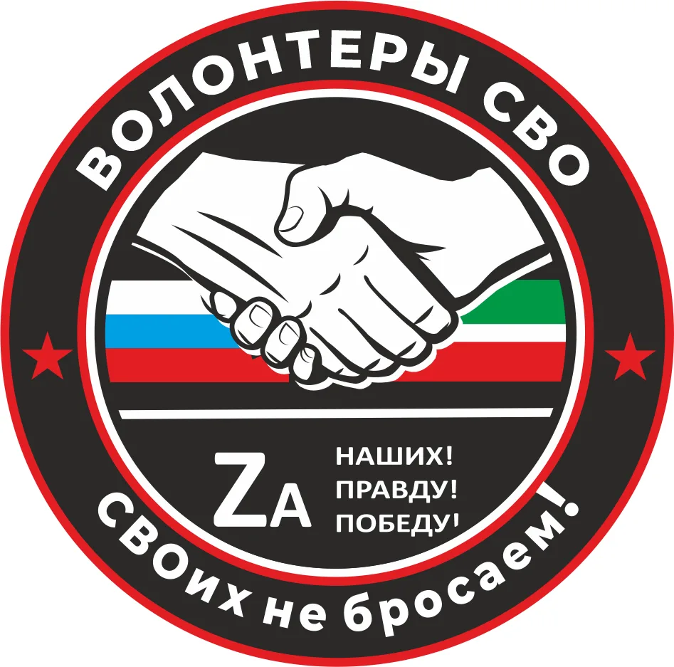 ИНФОСЕРВИС (ИП Гнеденков СВ)