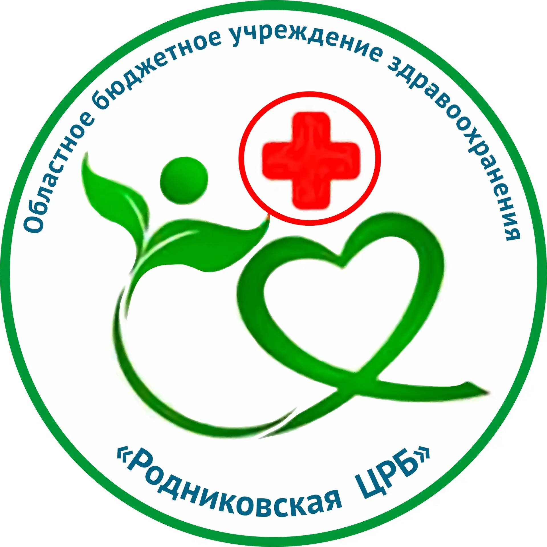 Родниковская ЦРБ