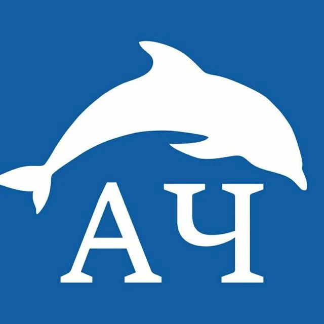 Аватар канала Анапское Черноморье