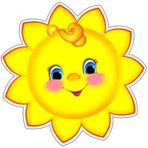 МБДОУ детский сад «Солнышко» с. Ищеино