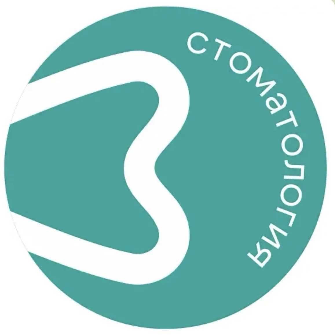 Стоматология ВЕЛНЕС