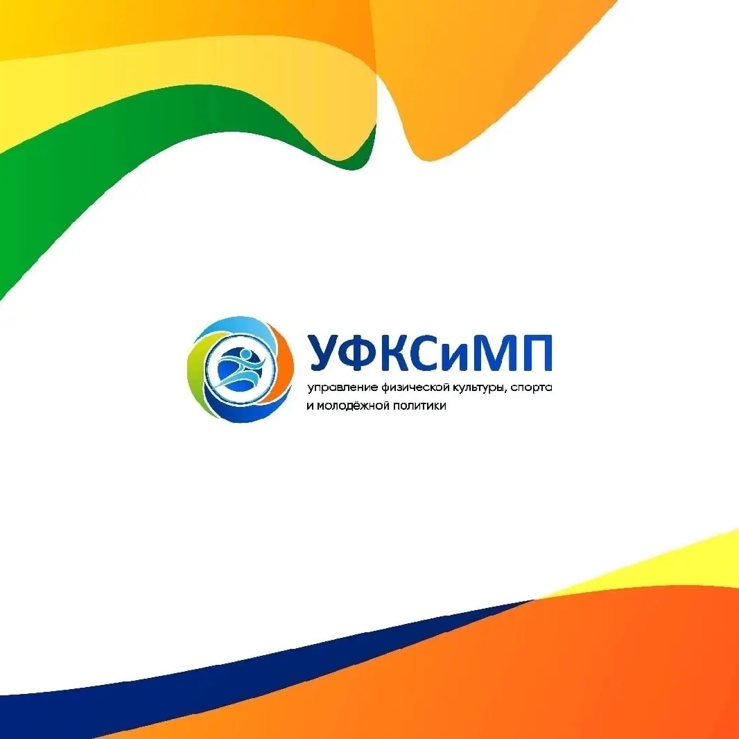 Молодёжь Новоосколья