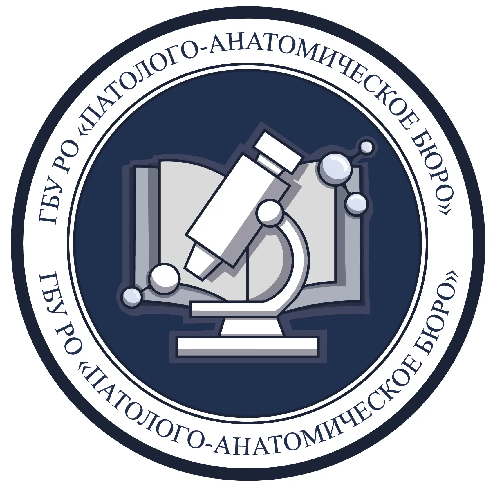 ГБУ РО "ПАБ"