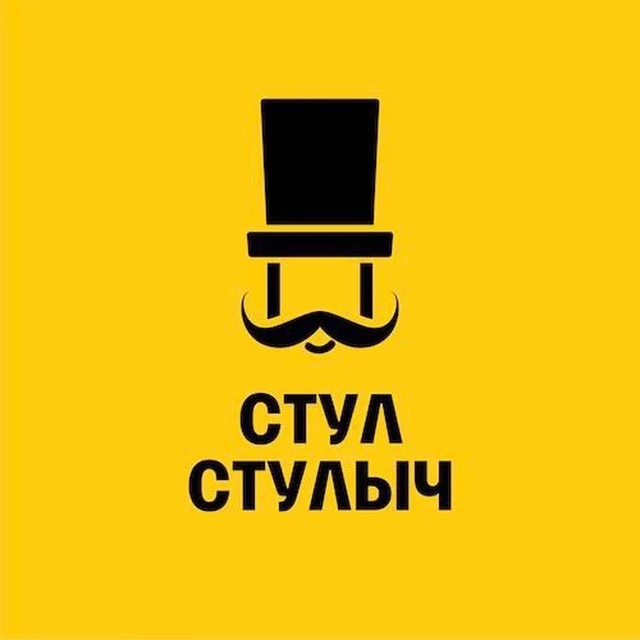 Стул Стулыч I Качественные столы и стулья
