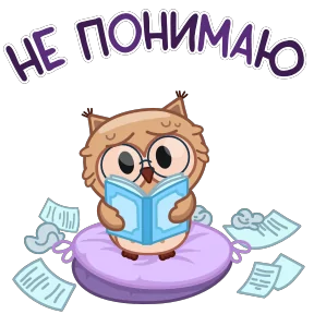 Открытки — стикер для MAX