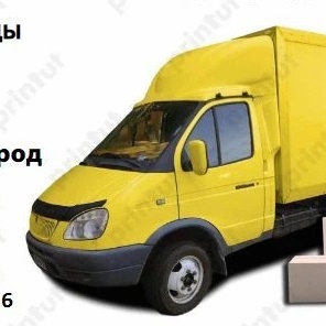 Грузоперевозки Мелитополь