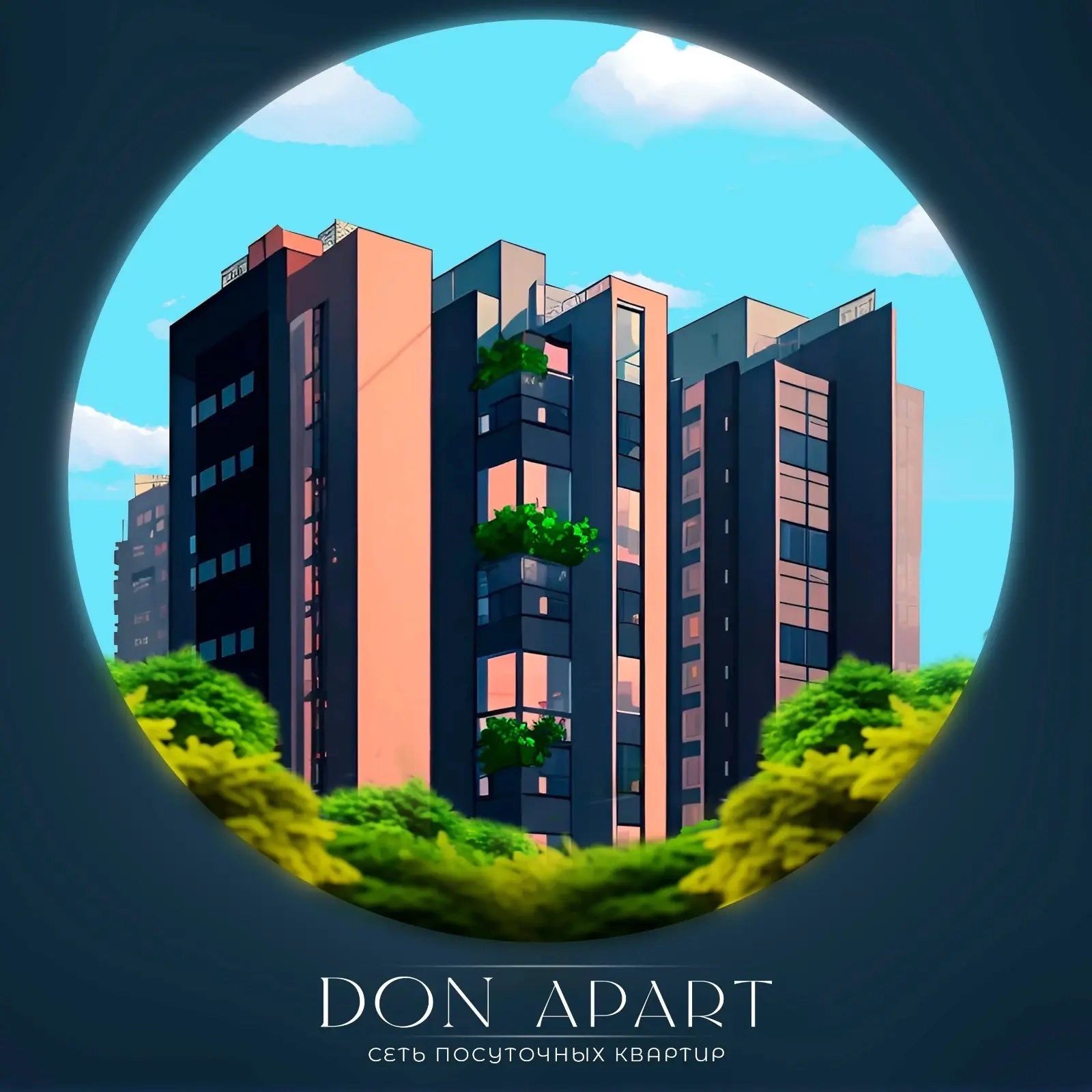 DON APART - Сеть посуточных апартаментов