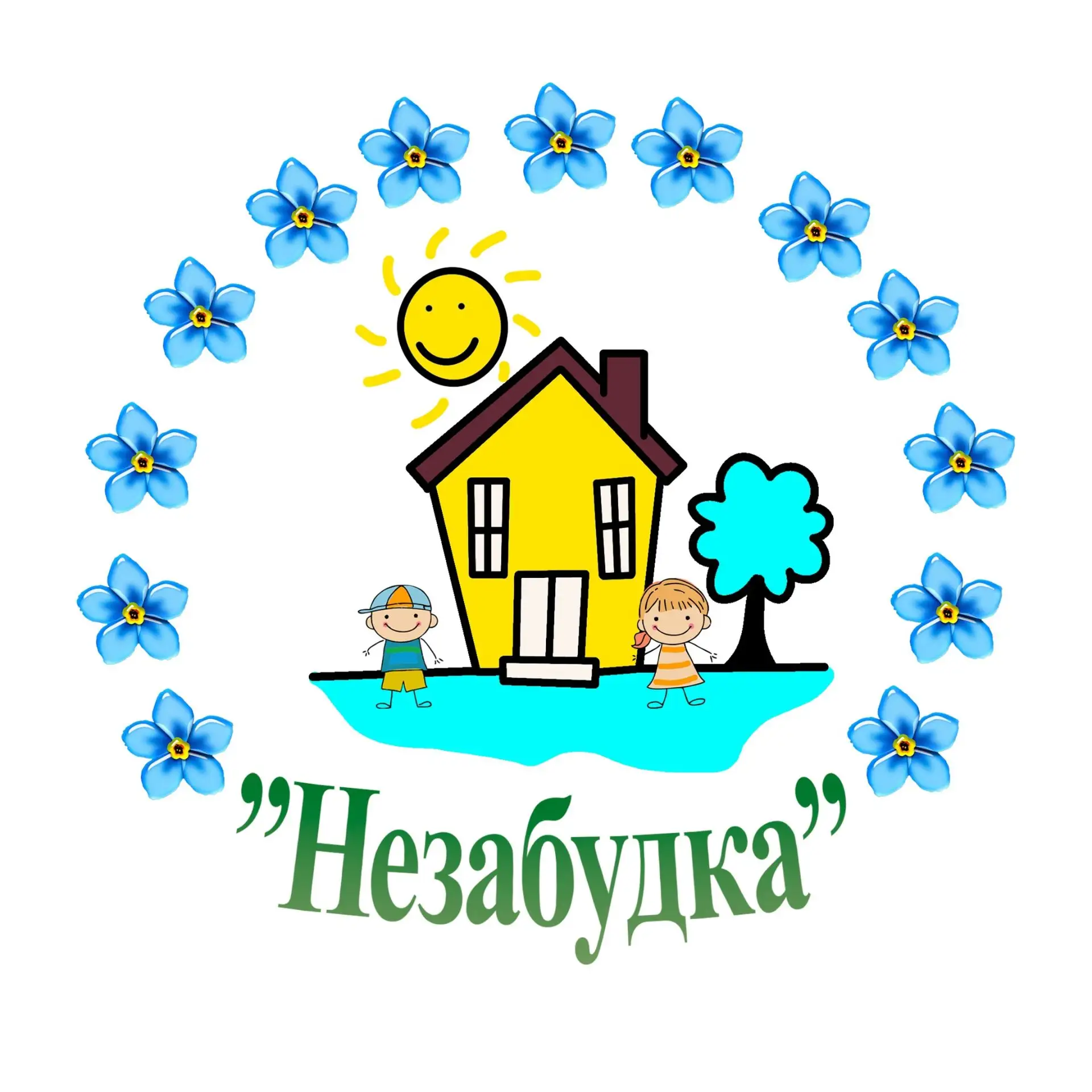 Детский сад № 72 г.Сыктывкара