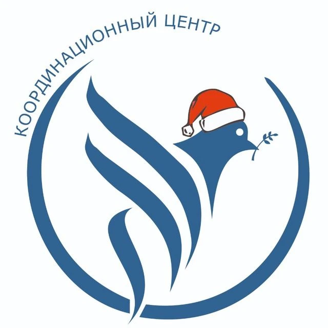 Координационный центр. Крым