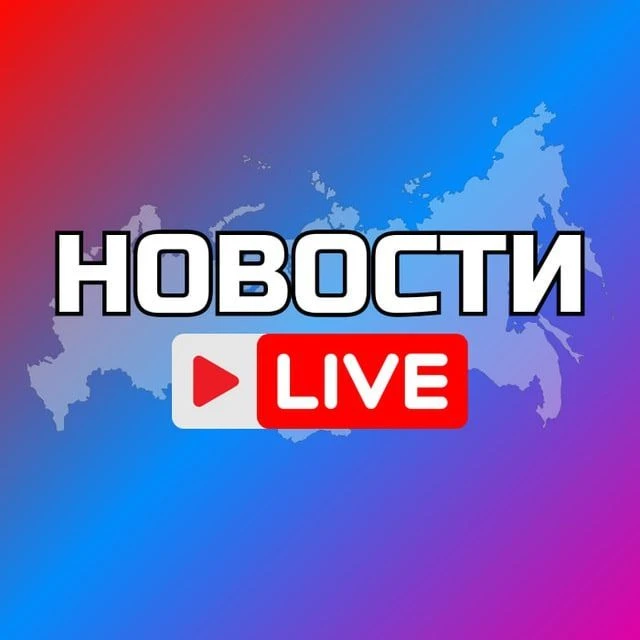УЛЬЯНОВСК
