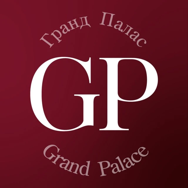 Галерея бутиков Grand Palace