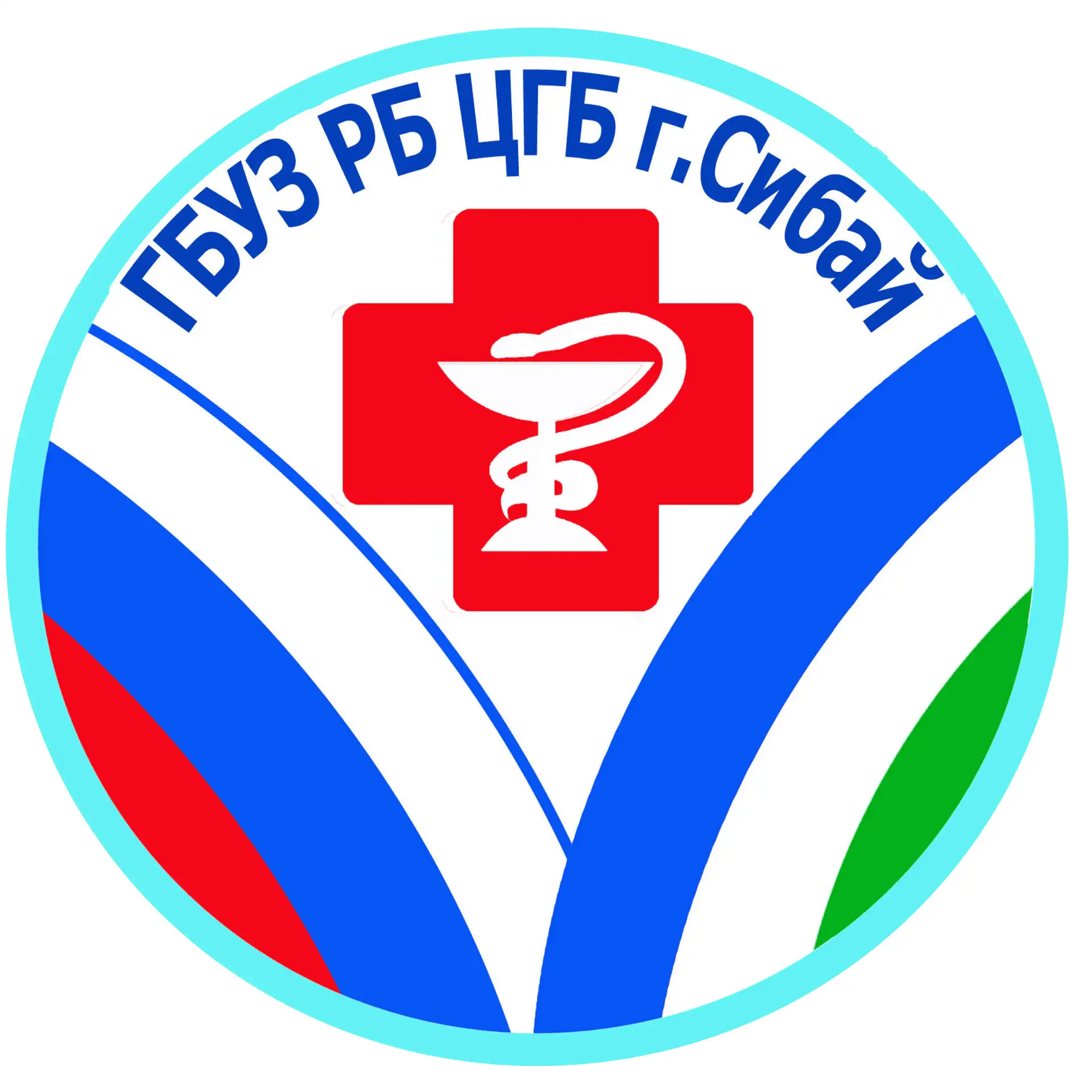 Центральная городская больница г.Сибай