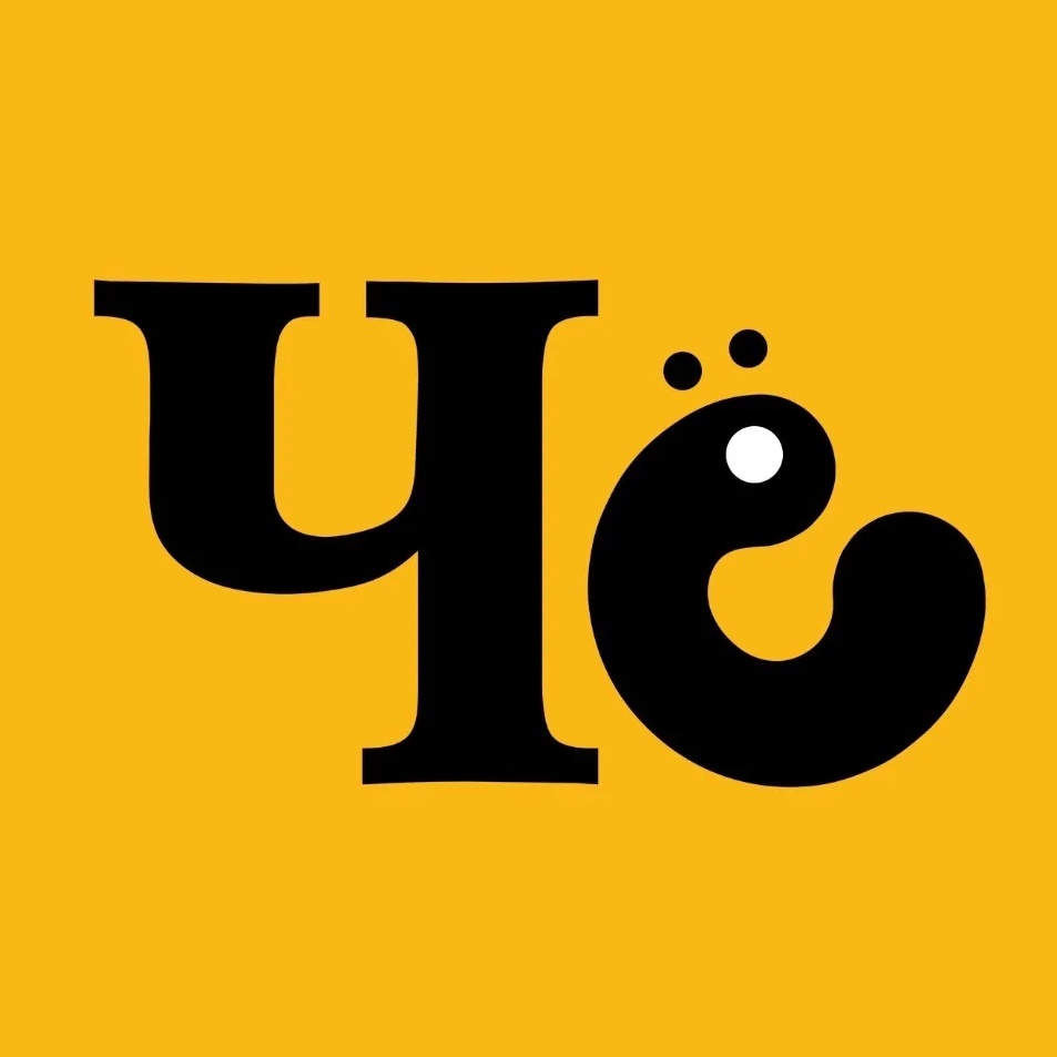 ЧЁ студия печати | Краснодар