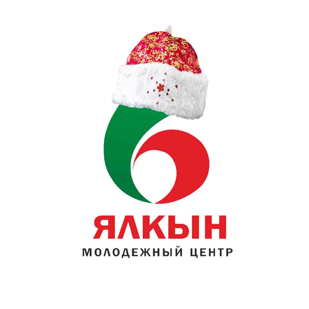 Молодежь Мензелинска