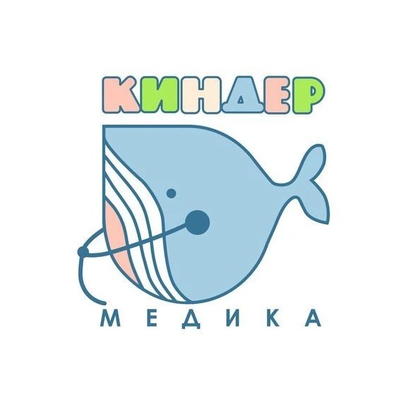 Киндер Медика