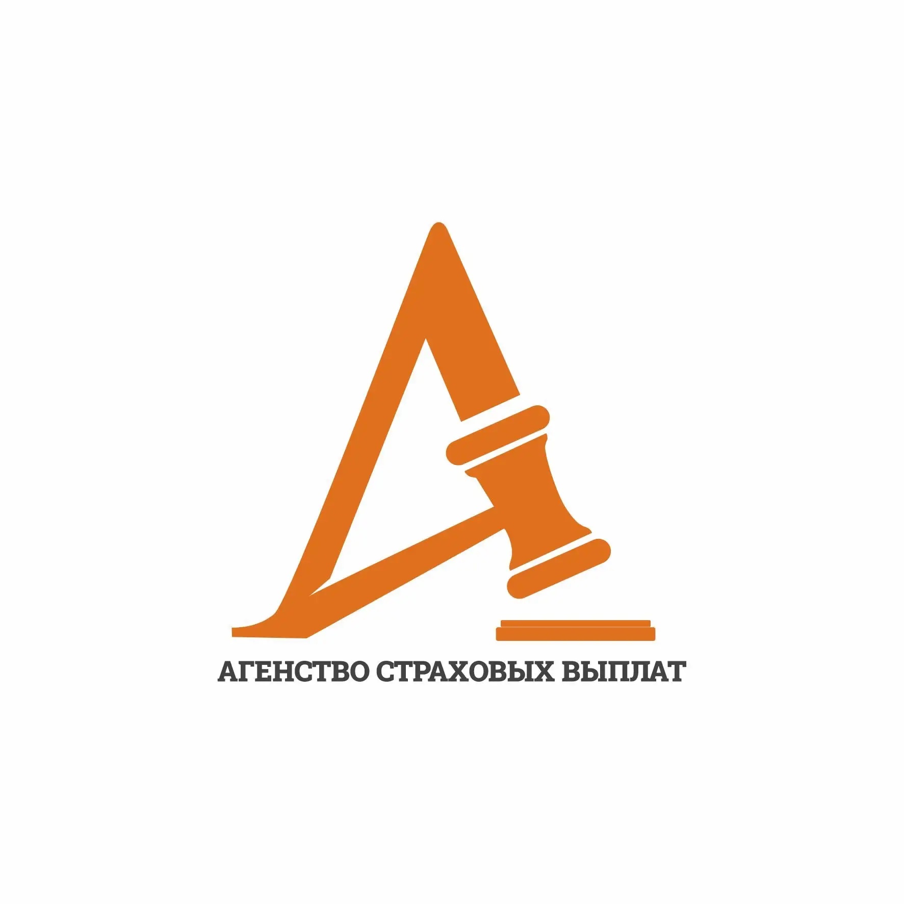 АСВ - Агентство страховых выплат