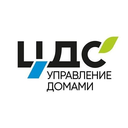 ООО "УК "ГОРИЗОНТЫ-СЕРВИС"