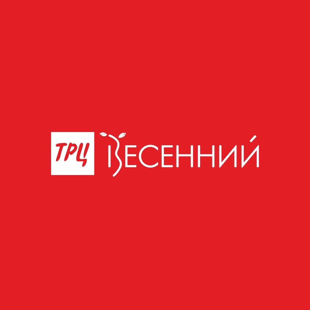 ТРЦ Весенний Волгодонск
