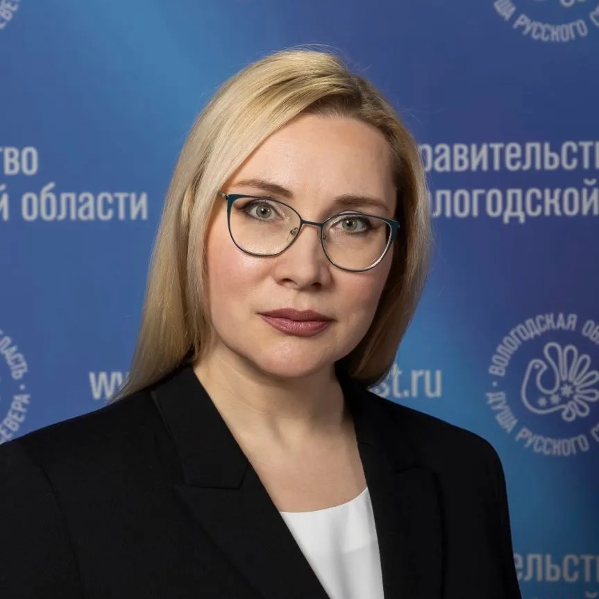 Светлана Пономарева