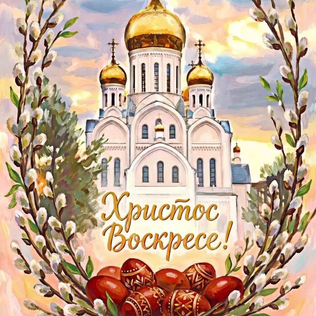 Троице-Владимирский собор