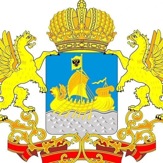 Госжилинспекция Костромской области