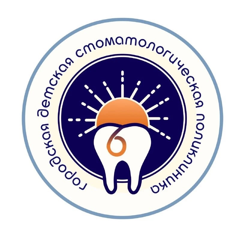 СПб ГБУЗ "ГДСП № 6"