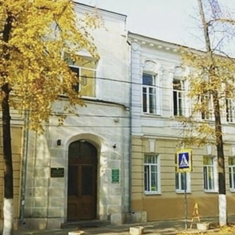 БУЗВО "ВОКБ №2" - Воронежская областная клиническая больница №2