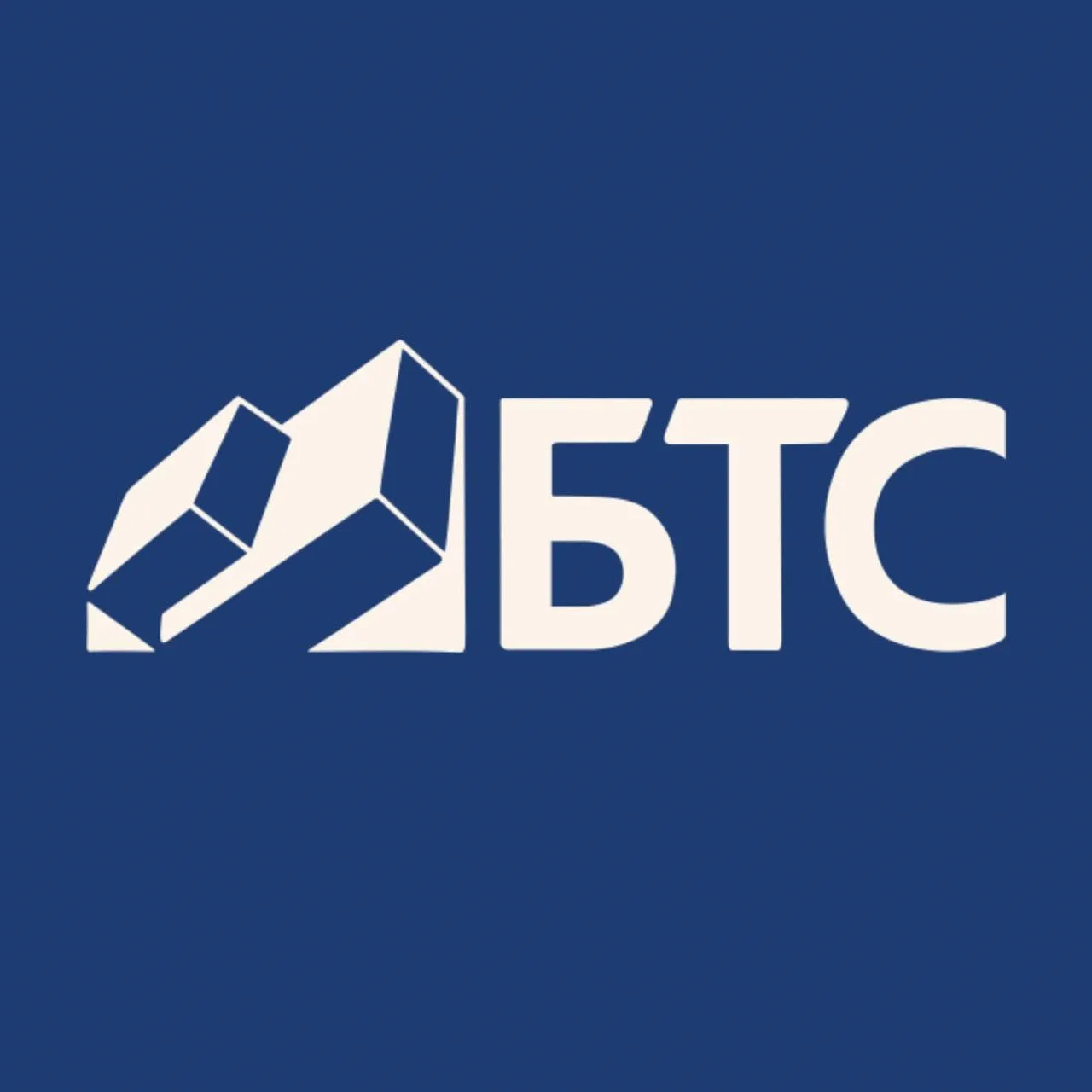 БТС | ЖБИ | Прочная основа