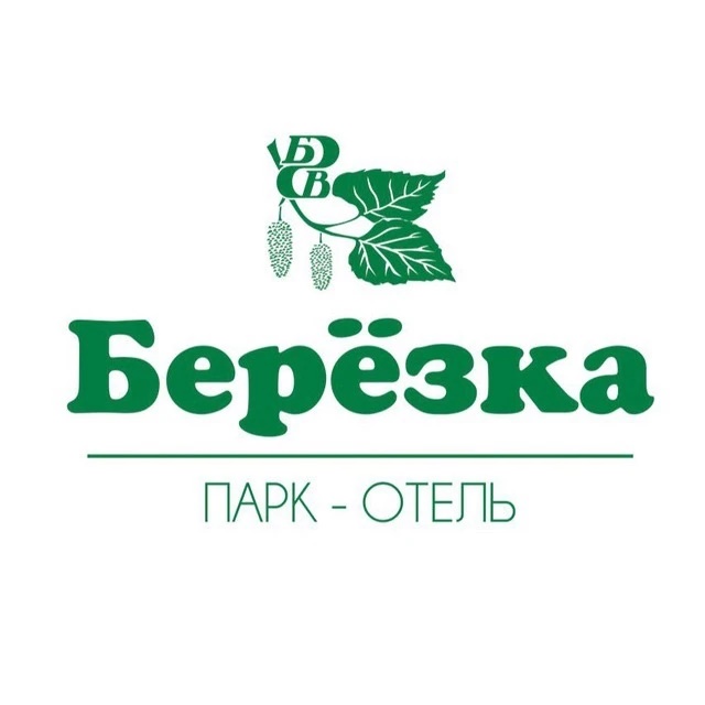 Парк-отель «Березка»