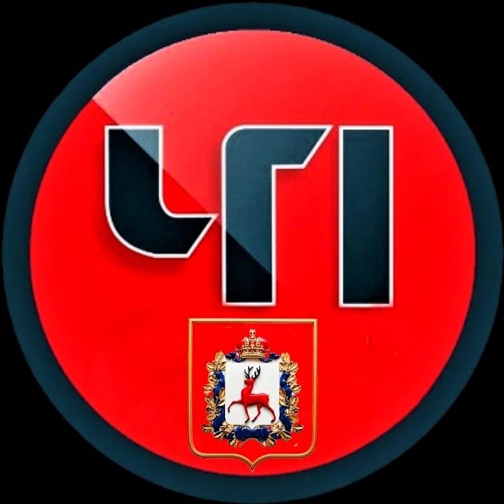 ЧП 52 Нижний Новгород