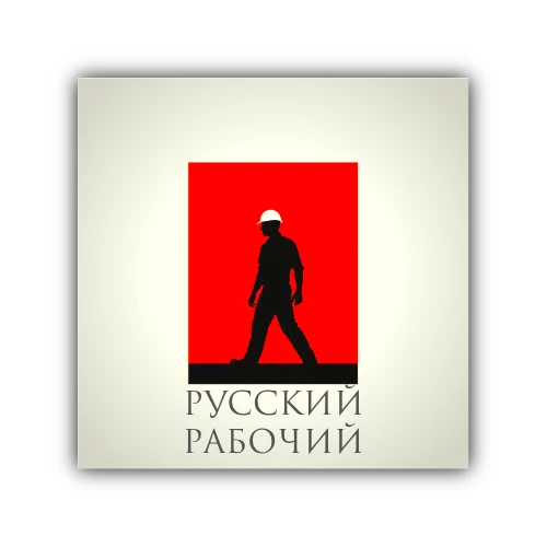 Работа/подработка Рязань62