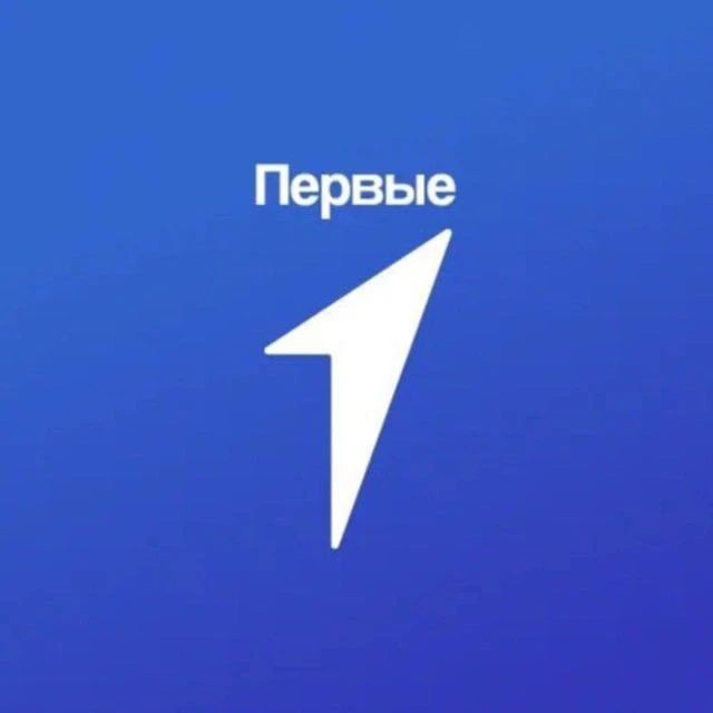 Движение Первых | Тверская область