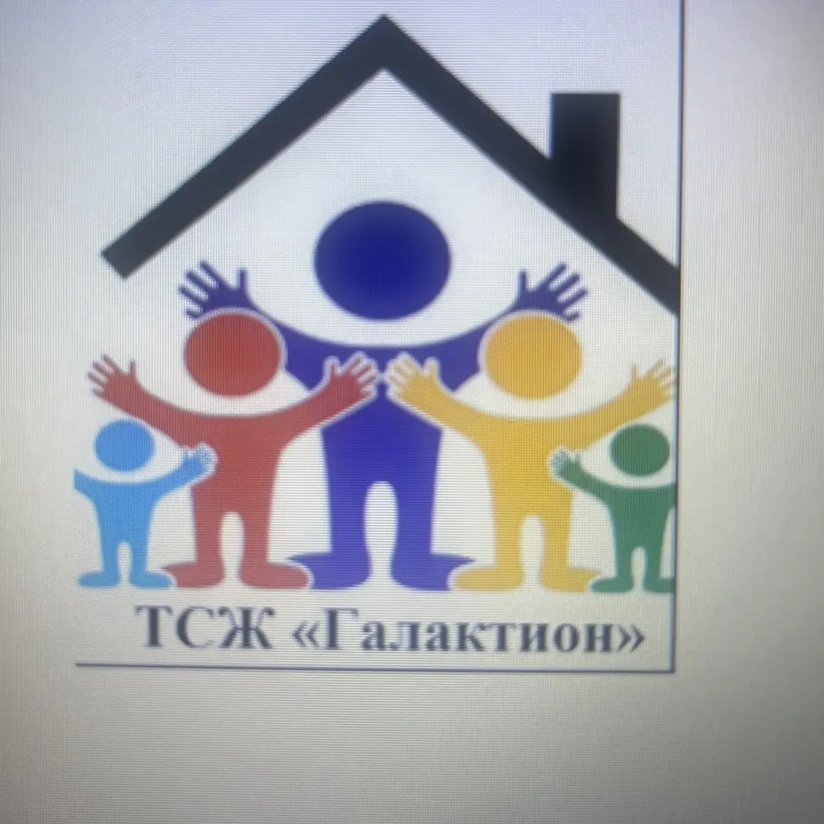 ТСЖ ГАЛАКТИОН