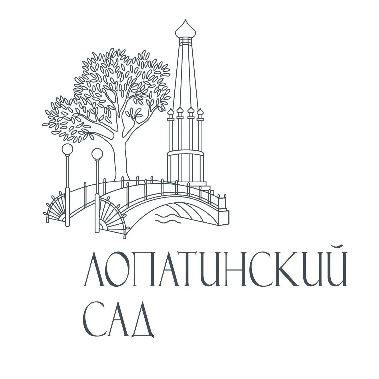 МБУК "Дирекция парков" города Смоленска