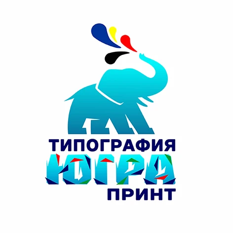ТИПОГРАФИЯ ЮГРА-ПРИНТ
