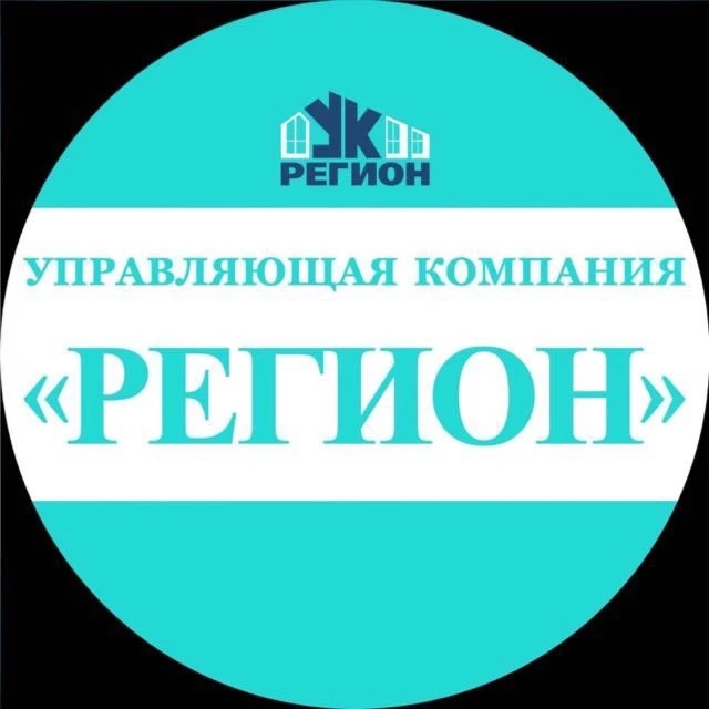 ООО УК "Регион"