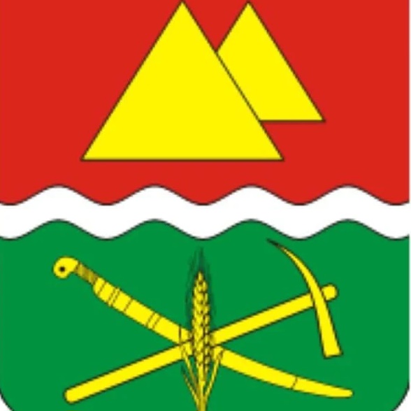 Собрание депутатов Волченского сельского поселения Каменского района Ростовской области