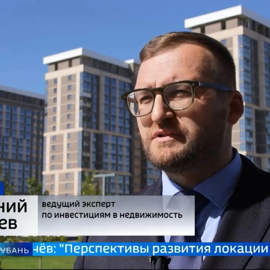 Ткачев Евгений | Глазами инвестора