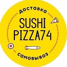 СушиПицца74
