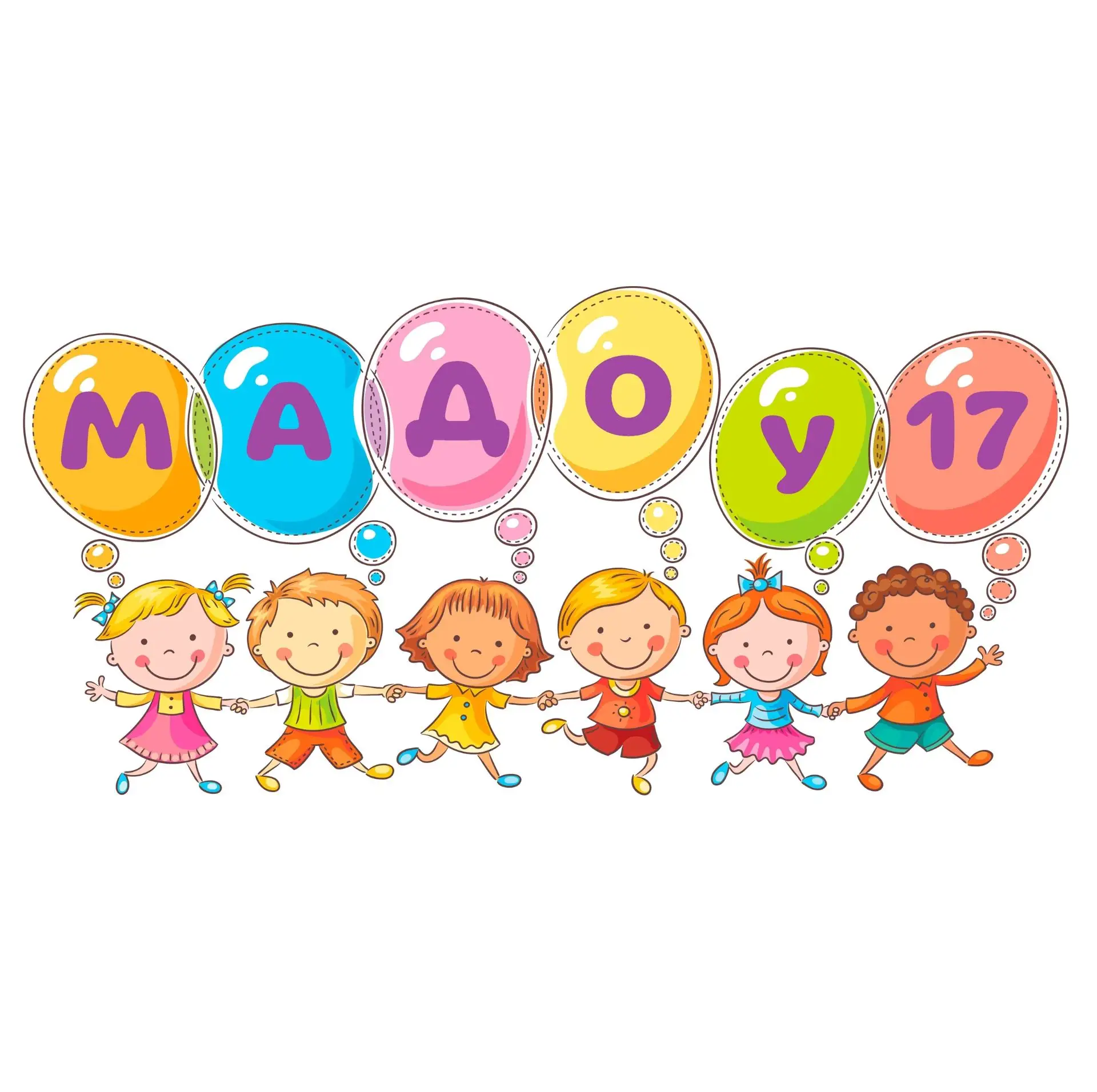 МАДОУ детский сад № 17, г. Екатеринбург