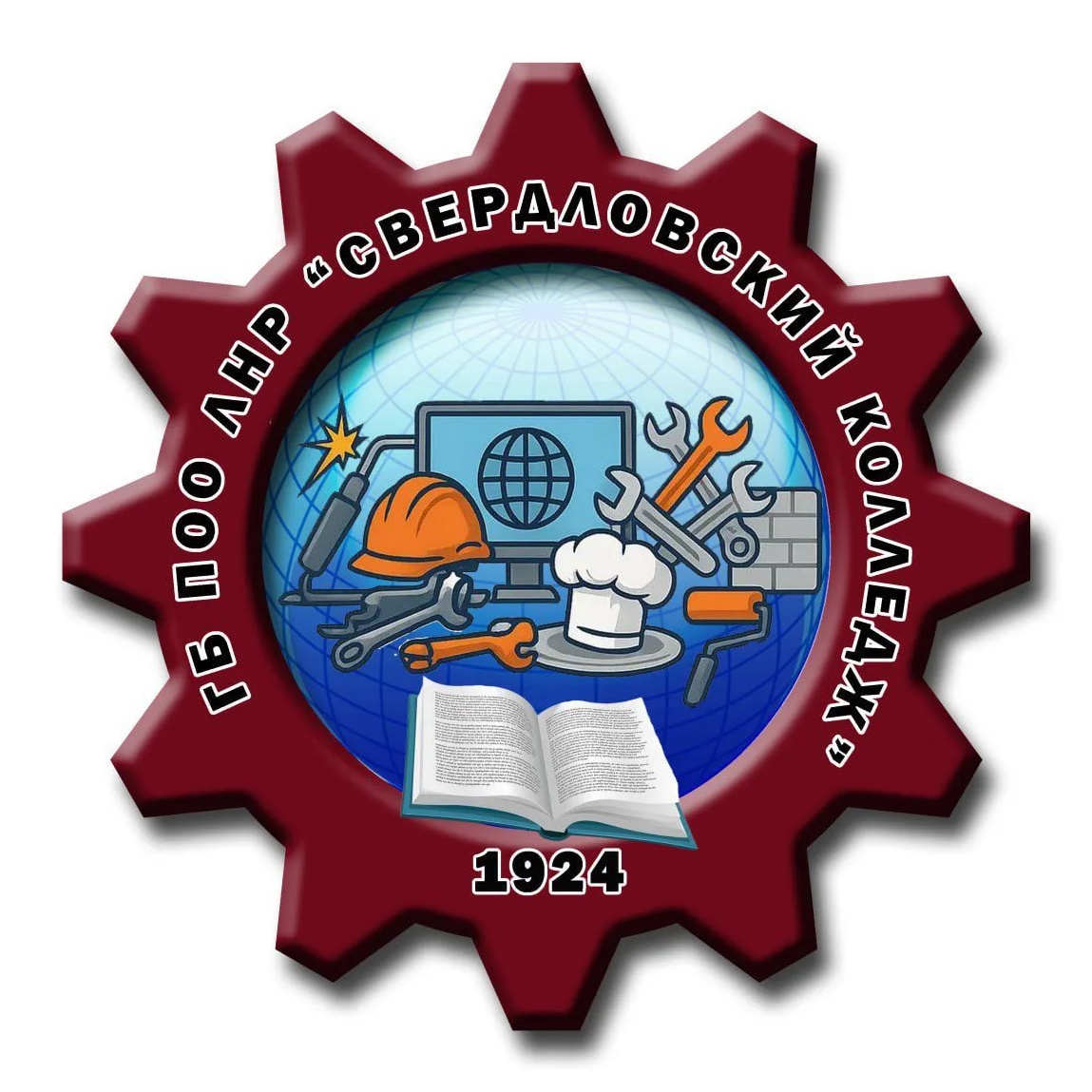 Свердловский колледж