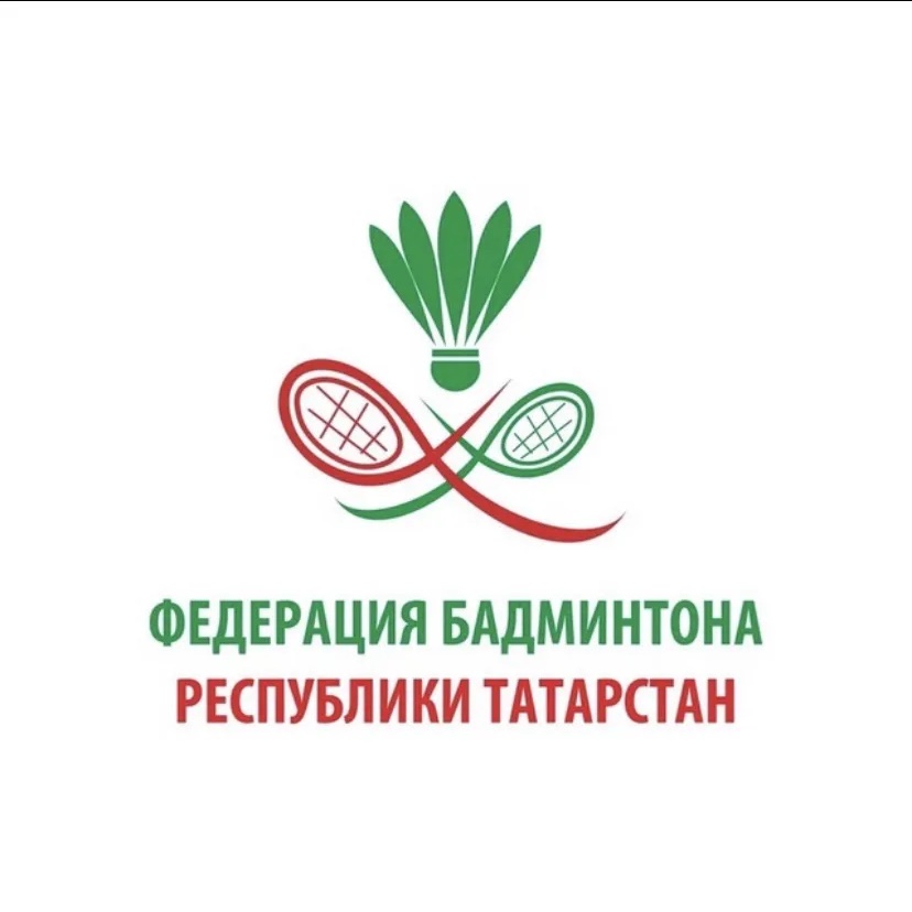 Федерация Бадминтона Республики Татарстан