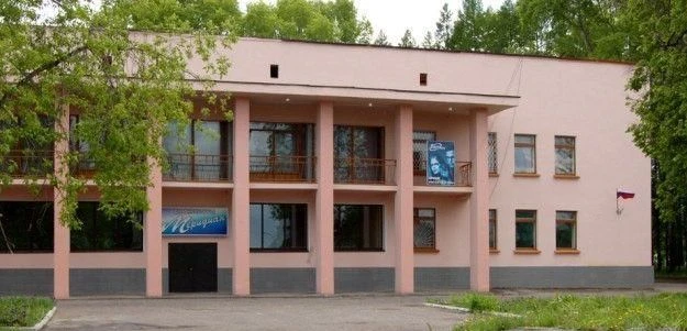 ДК "Меридиан" г. Зуевка